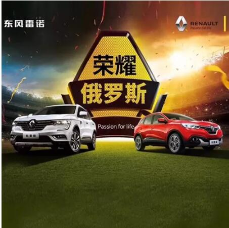 車身有劃痕？用家里的這個(gè)東西就能搞定！