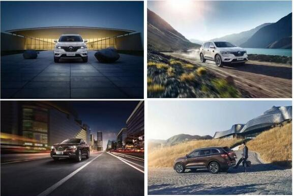 九月你該買東風雷諾了！