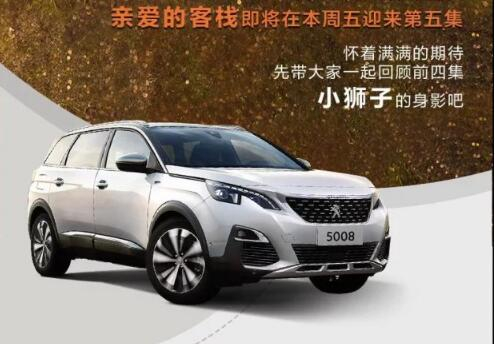 這一路的陪伴，還在繼續(xù)