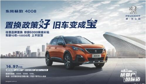 歌越老越好聽，舊車越老越值錢不信來看。