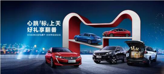 500變成2500？1.99%的超低息？就在這里！