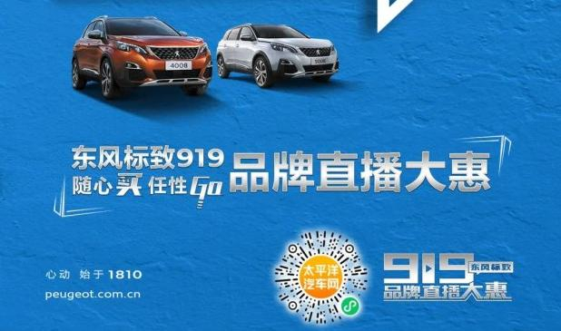 日供50元新車(chē)開(kāi)回家