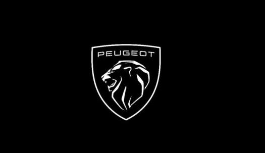 第11代獅標(biāo)亮相標(biāo)致品牌全新啟航！